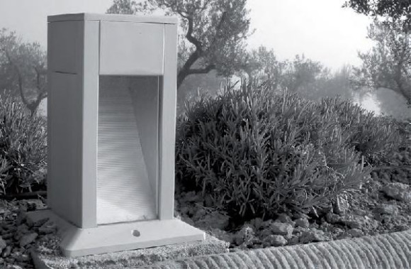 Наземный светильник Park E5650/LBL