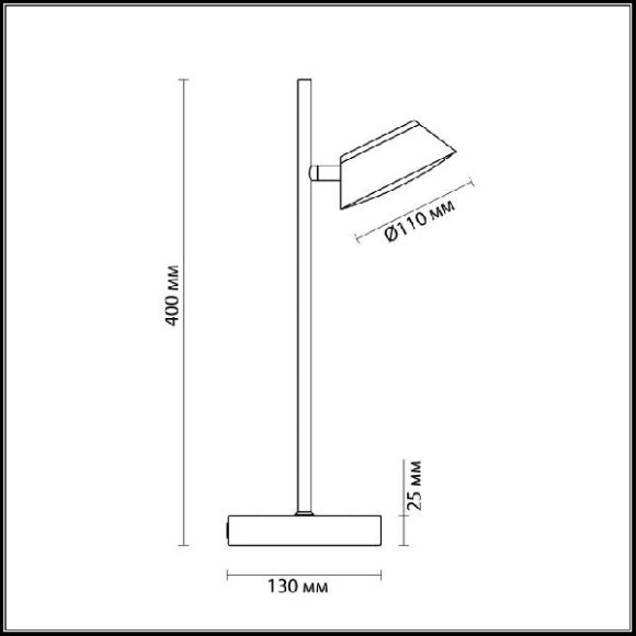 Интерьерная настольная лампа Jill 3746/5TL