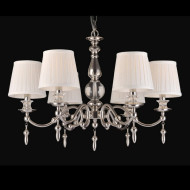 Подвесная люстра 31700 31706/C без абажуров