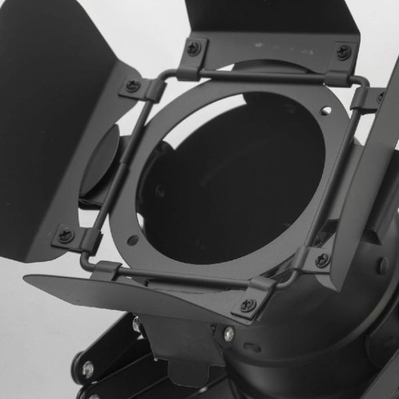 Спот LSP LSP-9702 Спот LSP LSP-9702