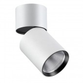 Спот TUBO 357471