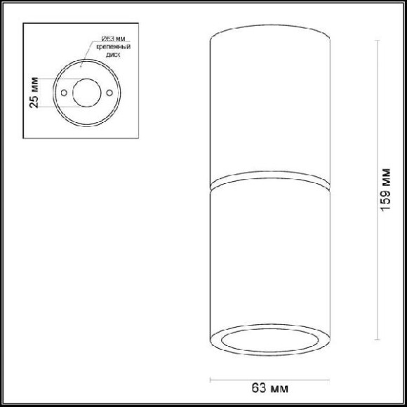 Точечный светильник Duetta 3583/1C Точечный светильник Duetta 3583/1C