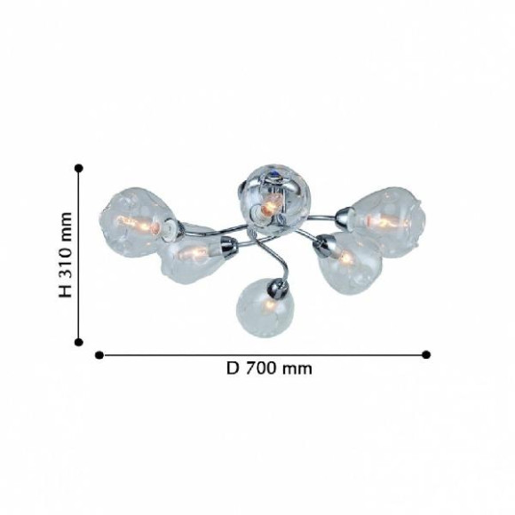 Потолочная люстра Polar 2340-6U