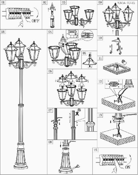 Наземный фонарь Navedo 93465