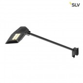 Уличный консольный светильник Today 227700 Уличный консольный светильник Today 227700