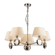 Подвесная люстра Hotel 2195/5