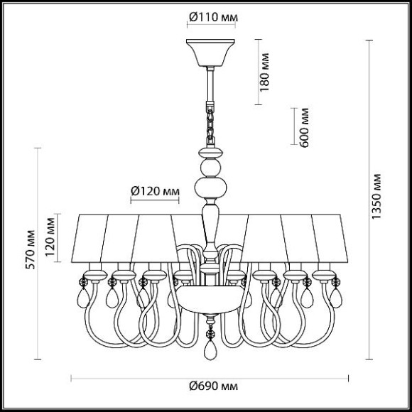 Подвесная люстра Meki 4723/8