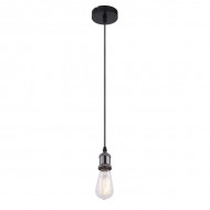 Подвесной светильник Oliver A31