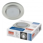 Точечный светильник Luciole DLS-L156 GX53 GLASSY/CLEAR 3D Точечный светильник Luciole DLS-L156 GX53 GLASSY/CLEAR 3D