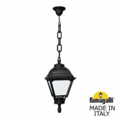 Уличный светильник подвесной Cefa U23.120.000.AYF1R Уличный светильник подвесной Cefa U23.120.000.AYF1R