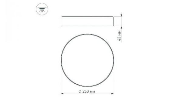 Точечный светильник SP-RONDO 022233