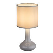 Интерьерная настольная лампа Parina 21657