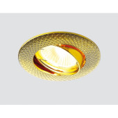 Точечный светильник 710 730 GD Точечный светильник 710 730 GD