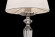 Интерьерная настольная лампа Beira MOD064TL-01N