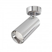 Спот Focus C017CW-01CH Спот Focus C017CW-01CH