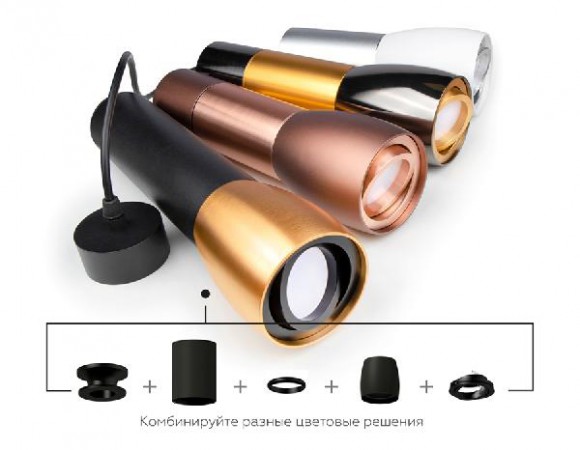 Коннектор Diy Spot A2073 Коннектор Diy Spot A2073