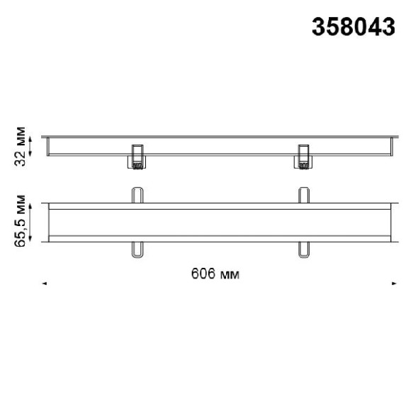 Точечный светильник Iter 358043
