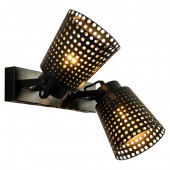 Спот LSP LSP-9835 Спот LSP LSP-9835