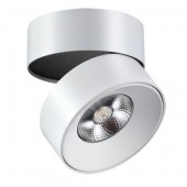 Спот TUBO 357473