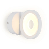 Настенный светильник Individual FW198 Настенный светильник Individual FW198