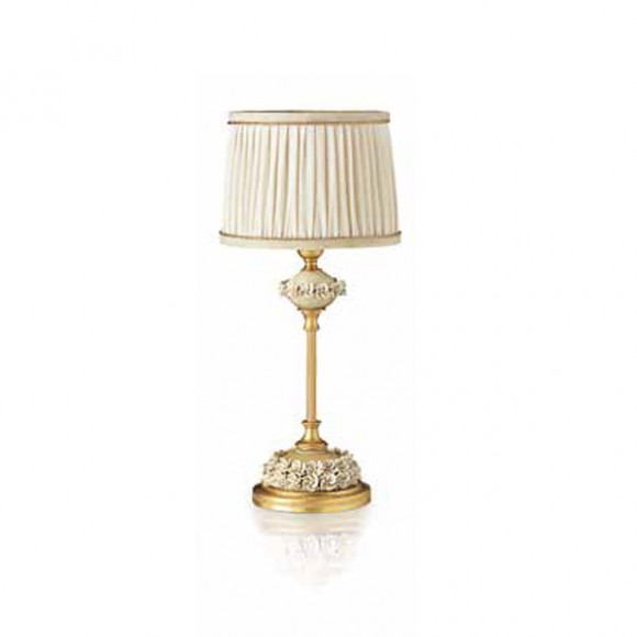 Интерьерная настольная лампа Ortensia 4847