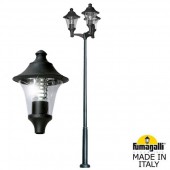 Наземный фонарь Remo R50.372.A30.AXE27 Наземный фонарь Remo R50.372.A30.AXE27