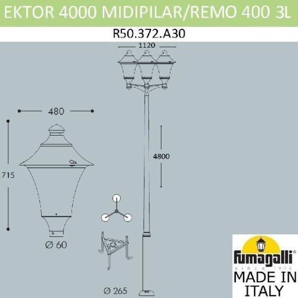 Наземный фонарь Remo R50.372.A30.AXE27 Наземный фонарь Remo R50.372.A30.AXE27