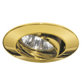 Точечный светильник Premium Hexa 5776 Точечный светильник Premium Hexa 5776