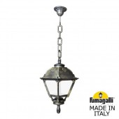 Уличный светильник подвесной Cefa U23.120.000.BXF1R Уличный светильник подвесной Cefa U23.120.000.BXF1R