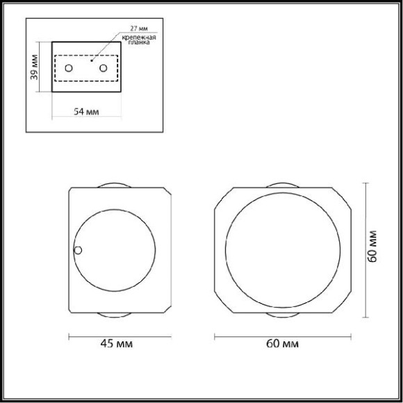Архитектурная подсветка HIGHTECH MIKO 4221/4WL