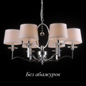 Подвесная люстра 31900 31906/С без абажуров