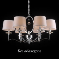 Подвесная люстра 31900 31906/С без абажуров