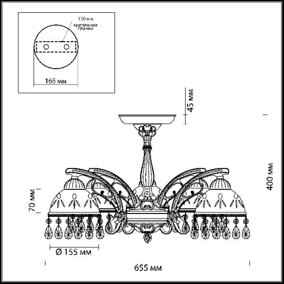 Потолочная люстра Avifa 2989/5C