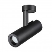 Спот TUBO 357474