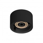 Основание для светильника PLURIO-BASE-SURFACE 031708