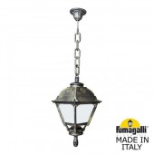 Уличный светильник подвесной Cefa U23.120.000.BYF1R Уличный светильник подвесной Cefa U23.120.000.BYF1R