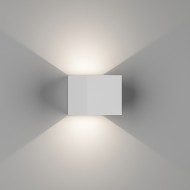 Архитектурная подсветка NEXT GW-A310-6-WH-NW