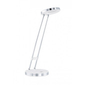 Офисная настольная лампа Gexo 93077