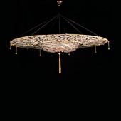 Подвесной светильник 300 311.00