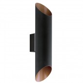 Архитектурная подсветка Agolada 94804