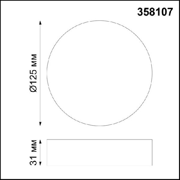 Точечный светильник Ornate 358107