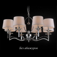 Подвесная люстра 31900 31908/С без абажуров