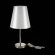 Интерьерная настольная лампа Bellino SLE105904-01