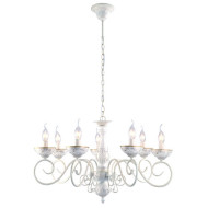 Подвесная люстра Lucia A9594LM-7WG