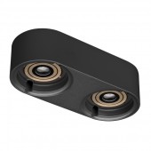 Основание для светильника PLURIO-BASE-SURFACE 031709