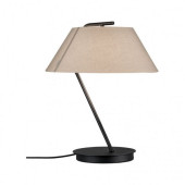 Интерьерная настольная лампа Narve Tischl 79723