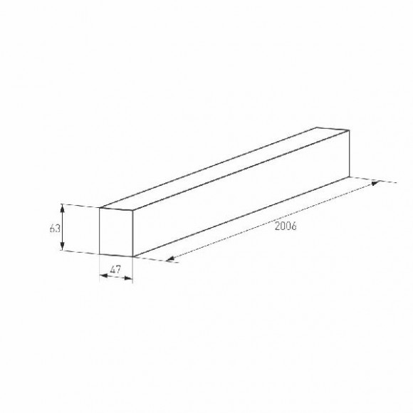 Шинопровод MAG 028070 Шинопровод MAG 028070