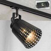Трековый светильник Track Lights LSP-9834-TAB