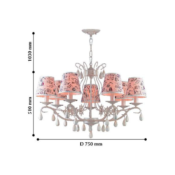 Подвесная люстра Avventura 2133-7P