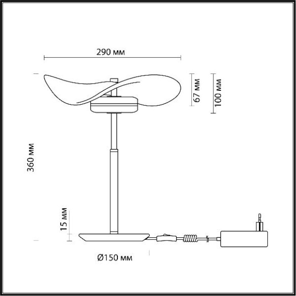 Интерьерная настольная лампа Fluent 4859/10TL